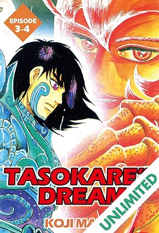 TASOKARE'S DREAM #18